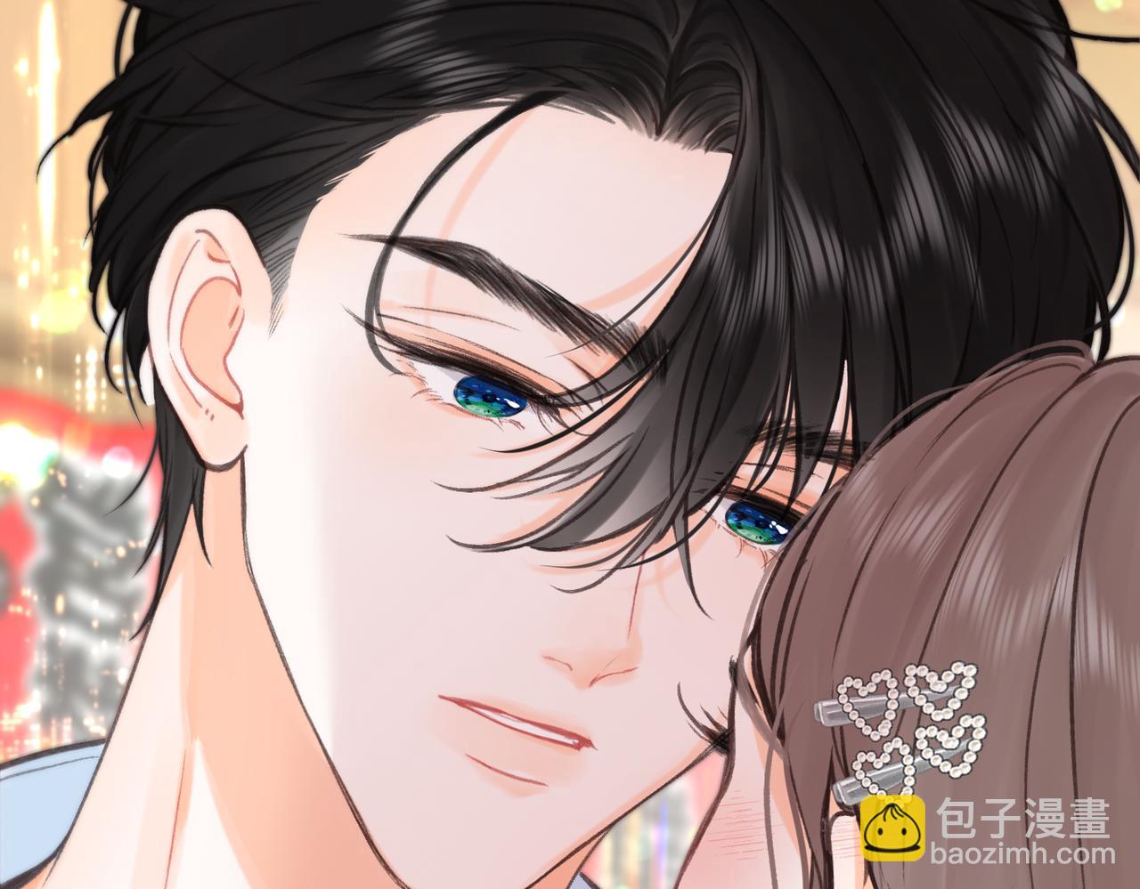 🍵白日梦我 第101话 张嘴 第29页