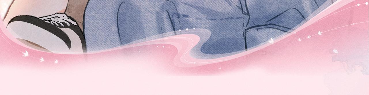 🍵白日梦我 特典公开：10月26日 心动限定营业 第11页
