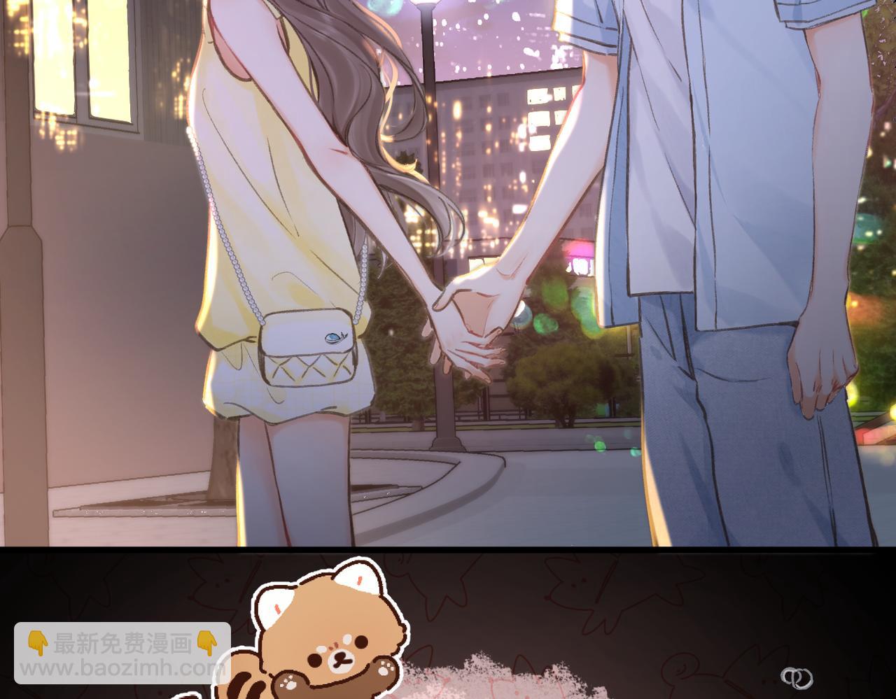 🍵白日梦我 第104话 想一直看着你 第25页