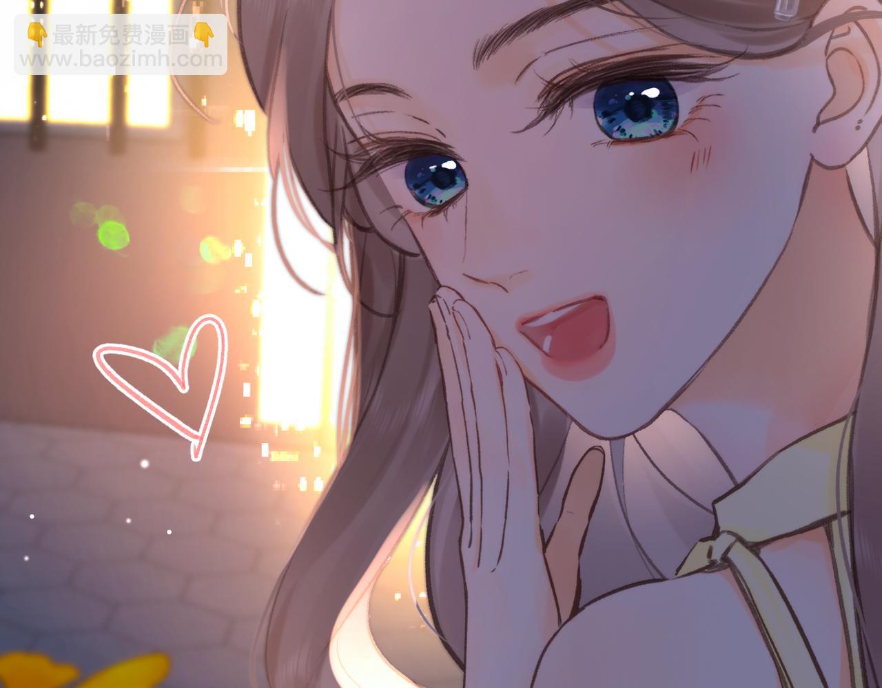 🍵白日梦我 第104话 想一直看着你 第29页
