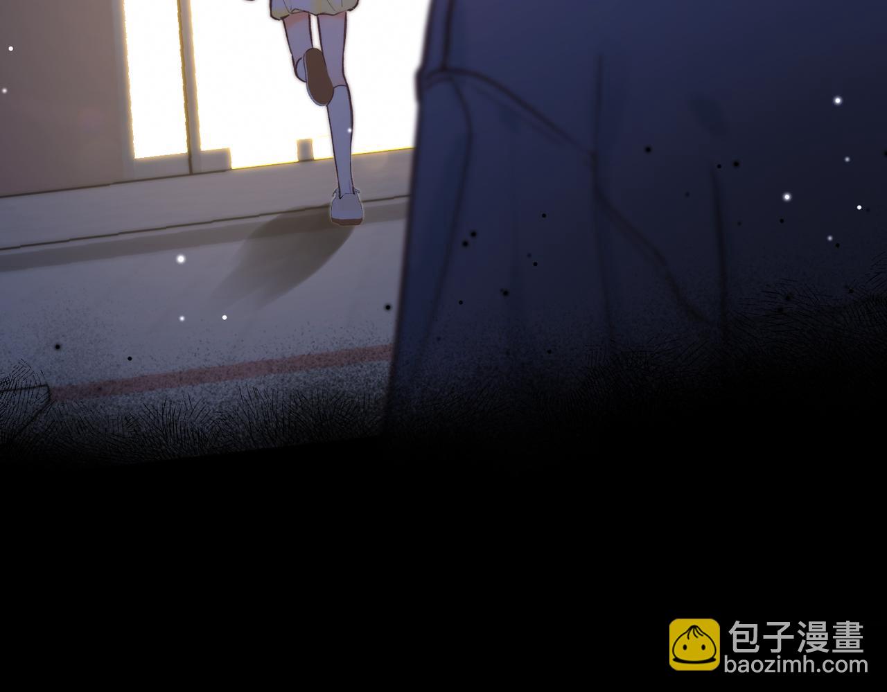 🍵白日梦我 第104话 想一直看着你 第40页