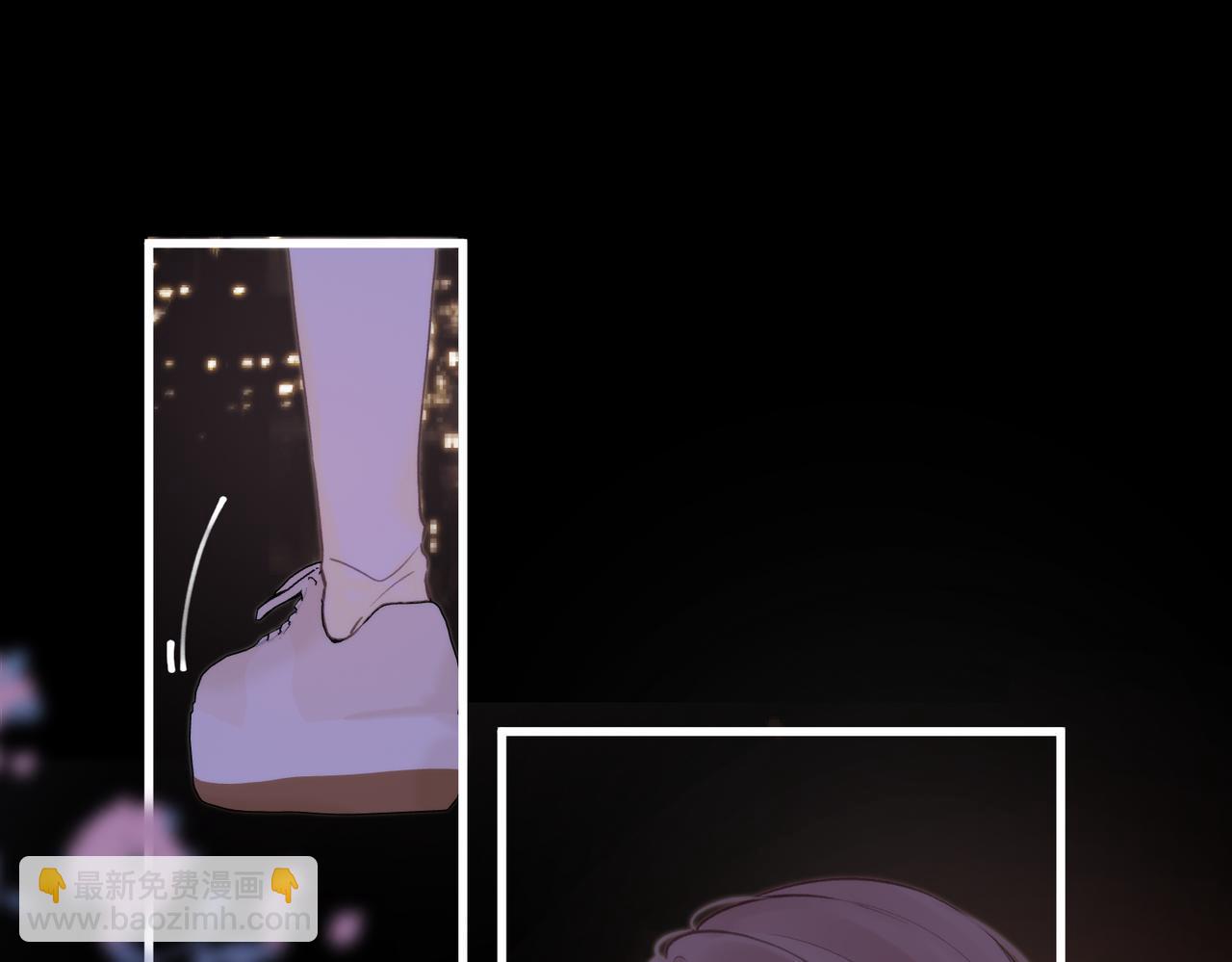 🍵白日梦我 第104话 想一直看着你 第42页