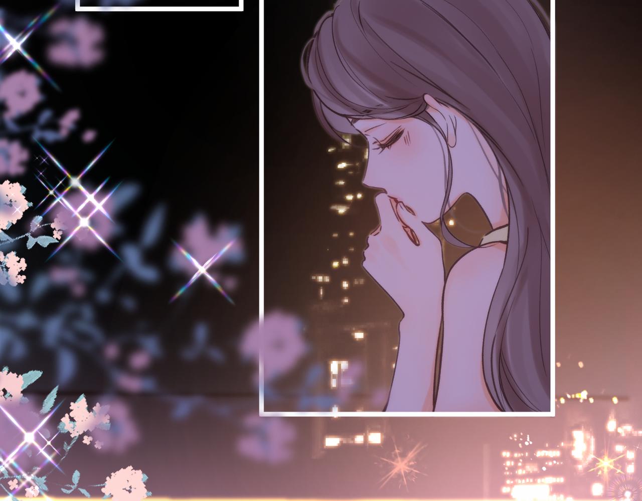 🍵白日梦我 第104话 想一直看着你 第43页