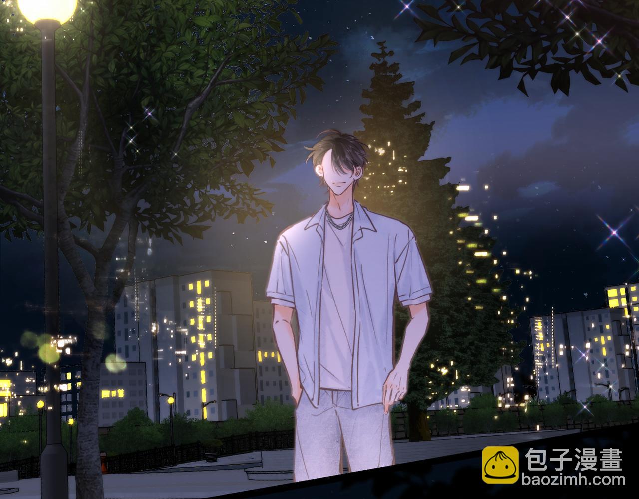 🍵白日梦我 第104话 想一直看着你 第47页
