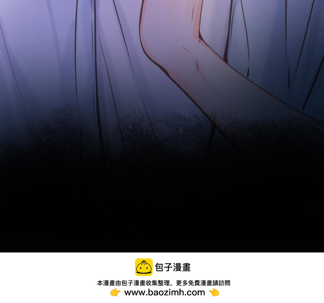 🍵白日梦我 第104话 想一直看着你 第50页