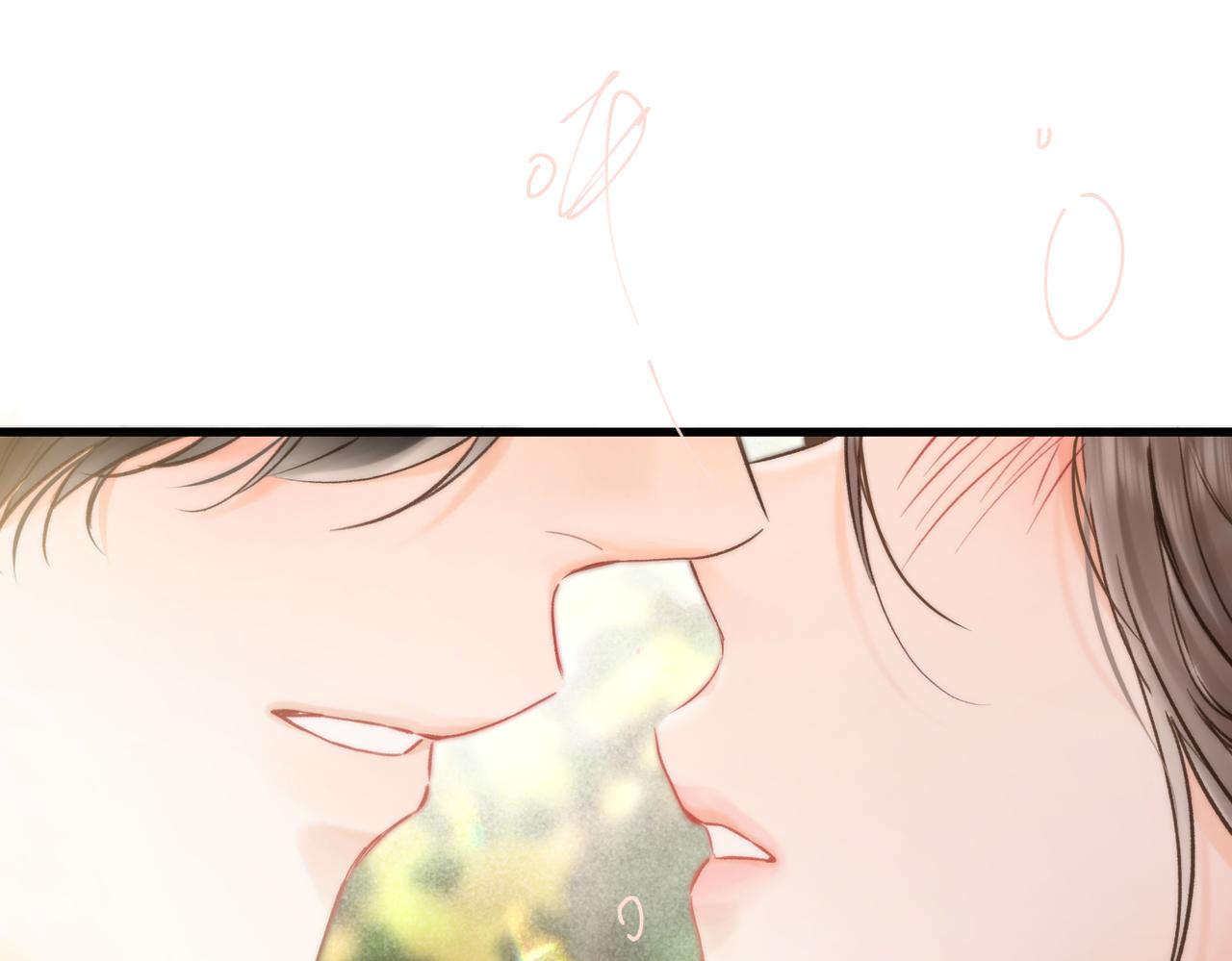 🍵白日梦我 第107话 关于天蝎座 第1页