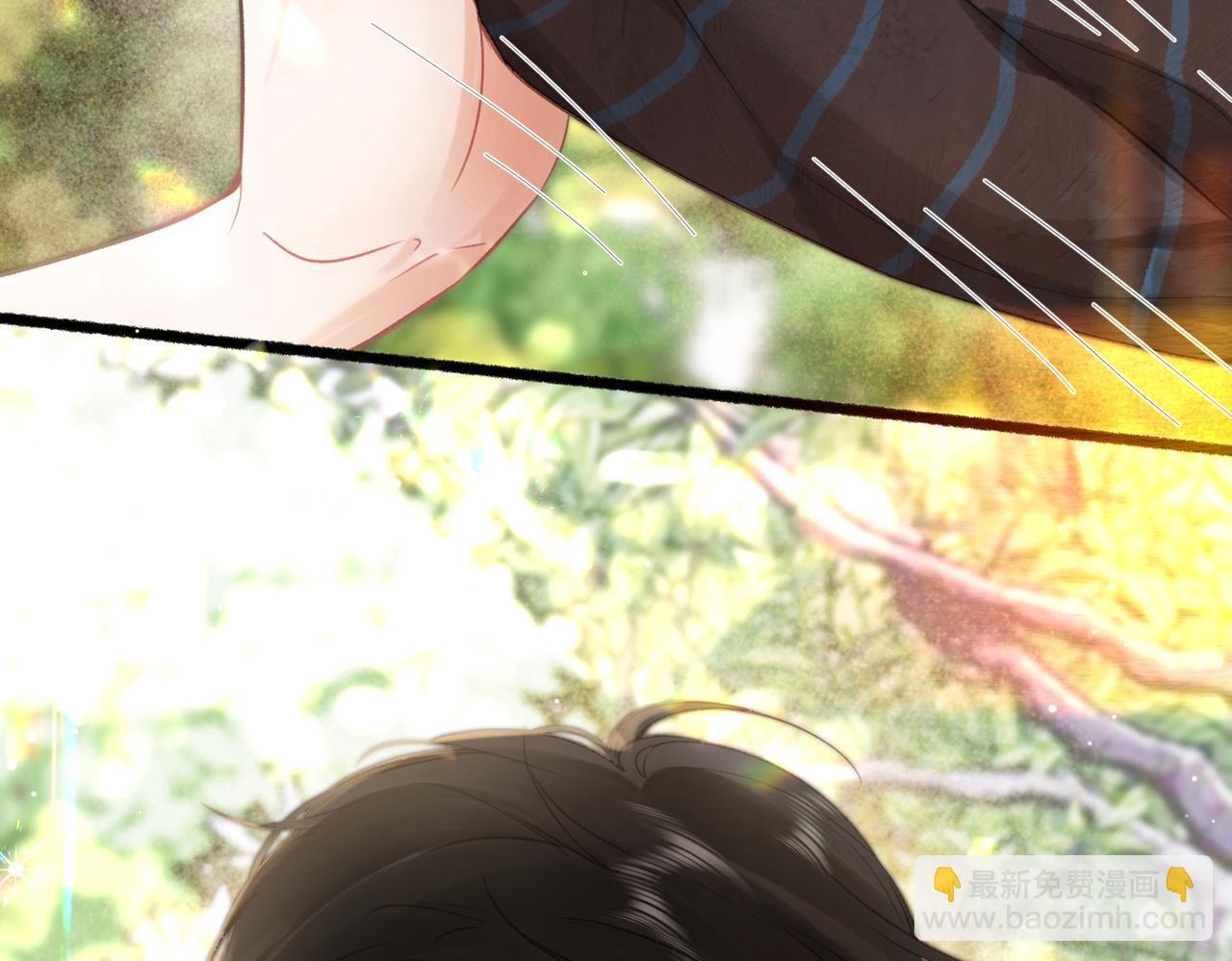 🍵白日梦我 第107话 关于天蝎座 第40页