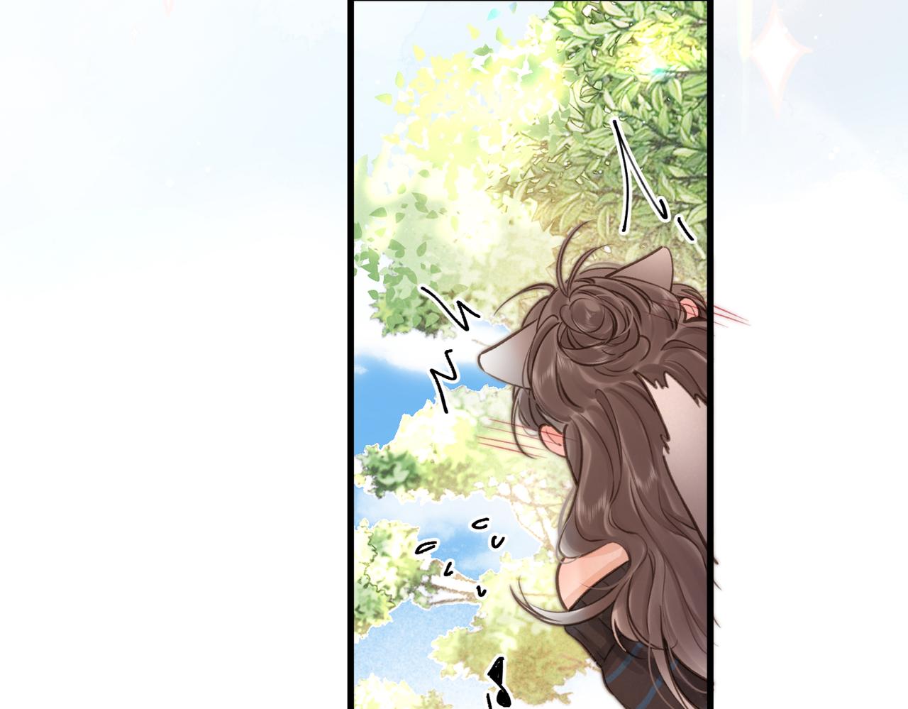 🍵白日梦我 第107话 关于天蝎座 第45页