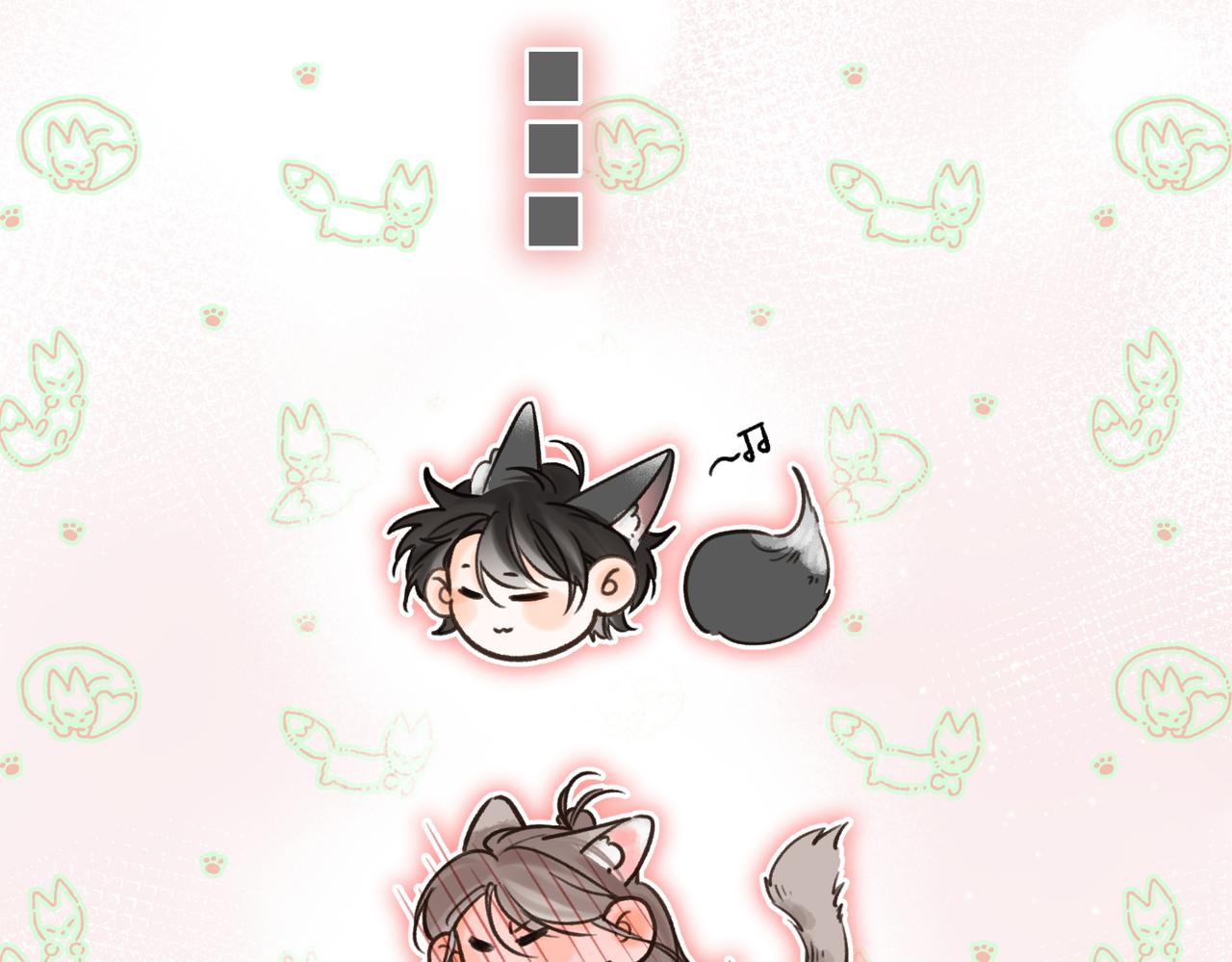 🍵白日梦我 第107话 关于天蝎座 第47页