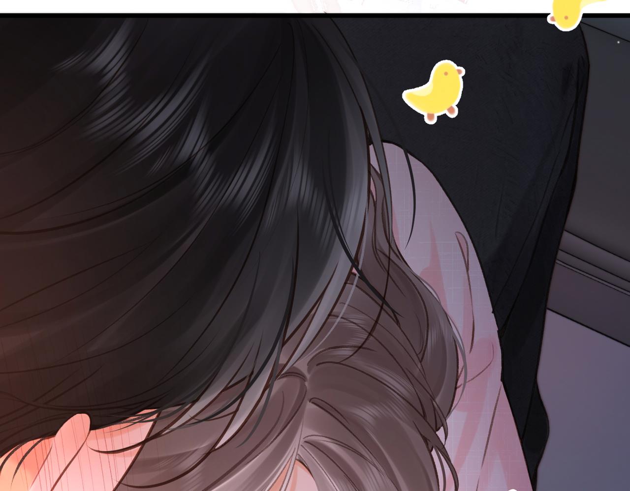 🍵白日梦我 第109话 服软 第21页