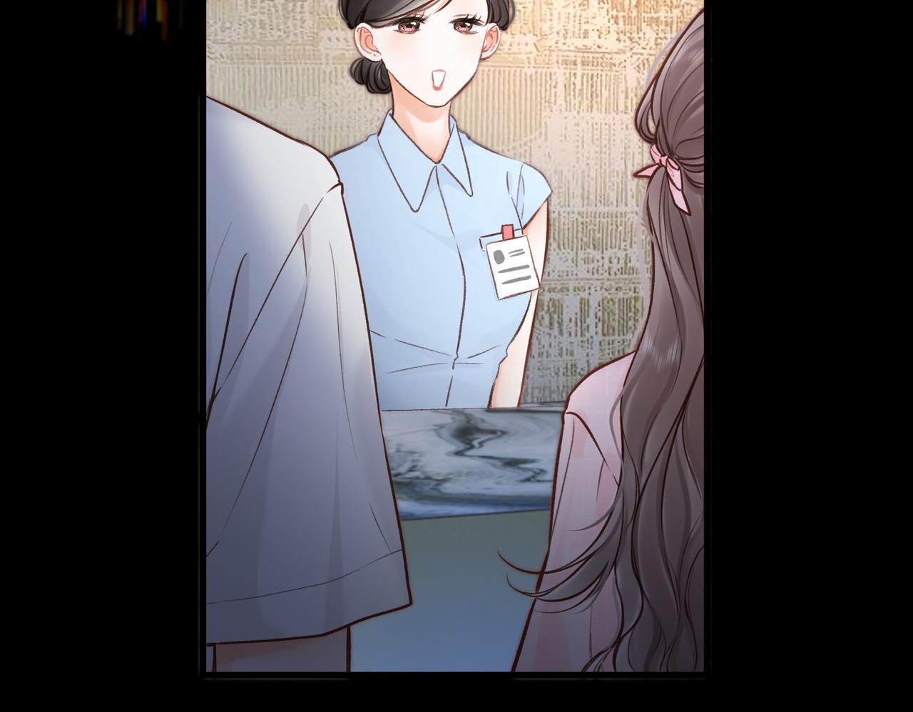 🍵白日梦我 第109话 服软 第40页