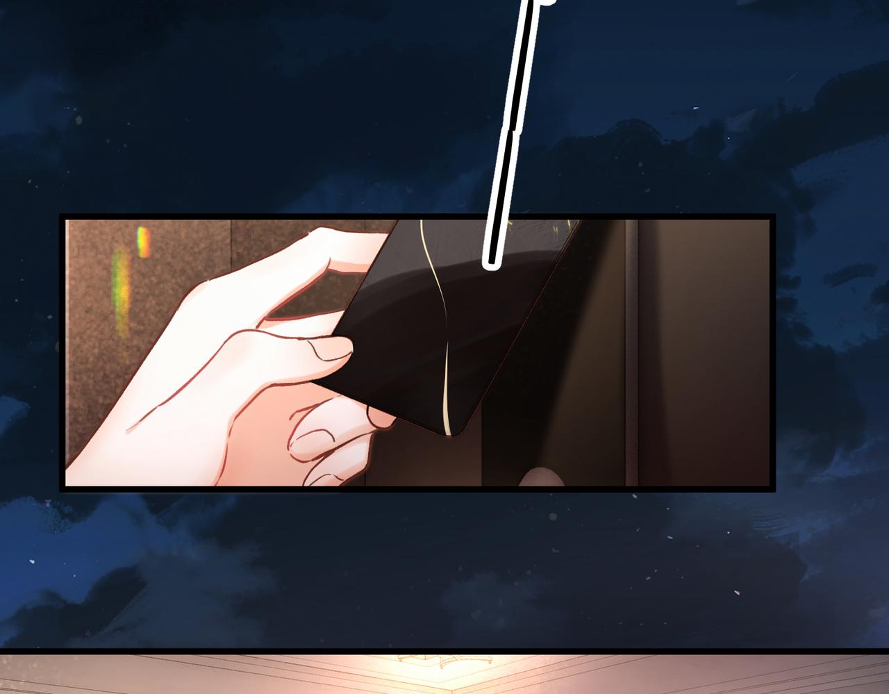 🍵白日梦我 第109话 服软 第49页
