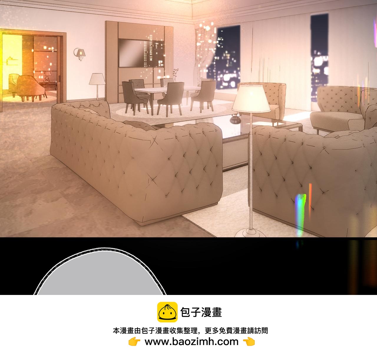 🍵白日梦我 第109话 服软 第50页
