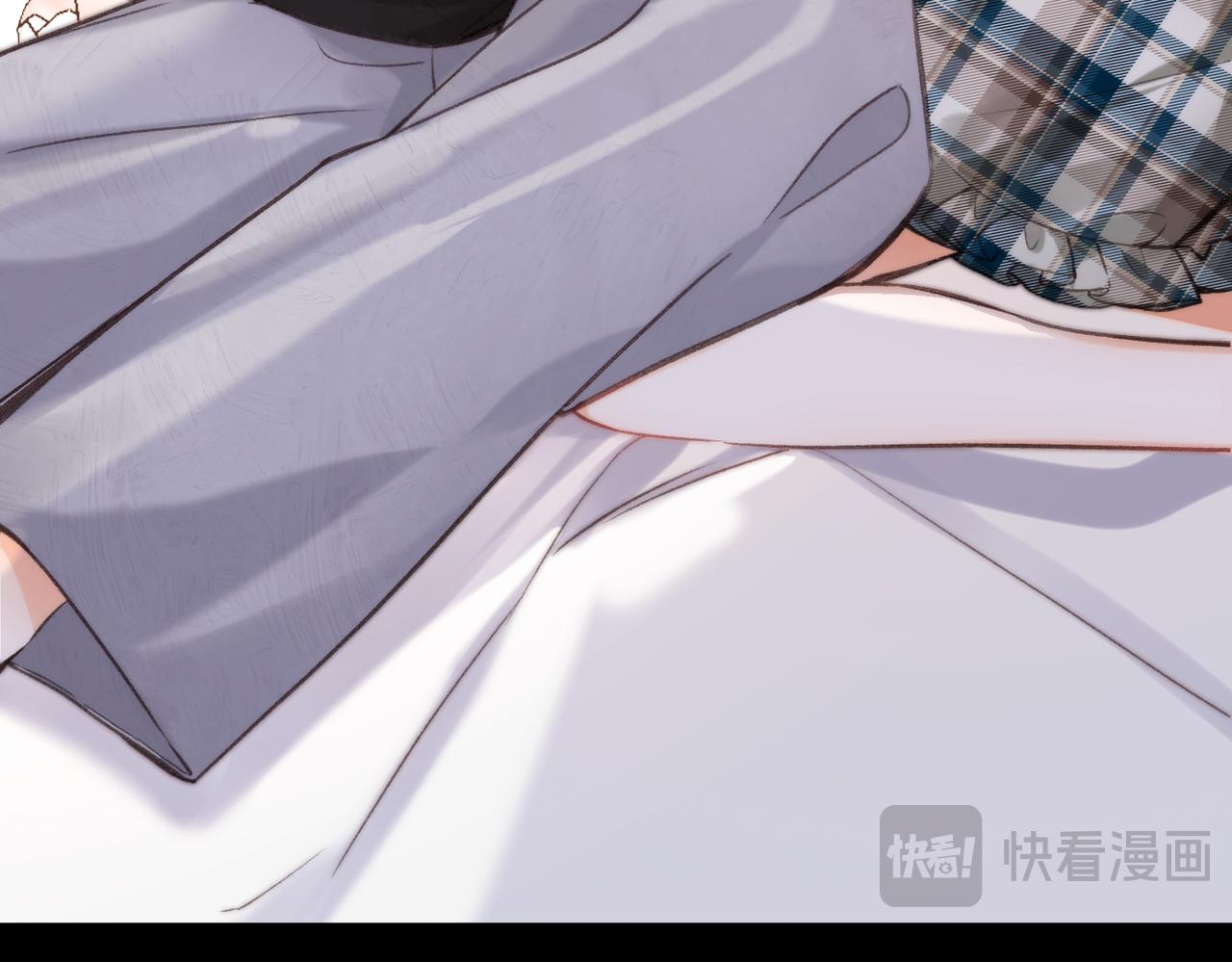 🍵白日梦我 第113话 第一次见家里人？ 第19页