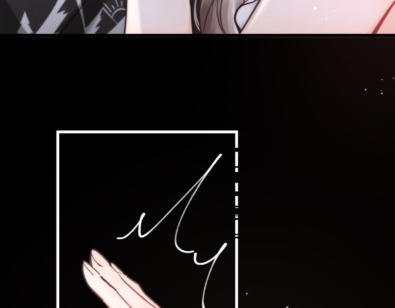 🍵白日梦我 第113话 第一次见家里人？ 第27页