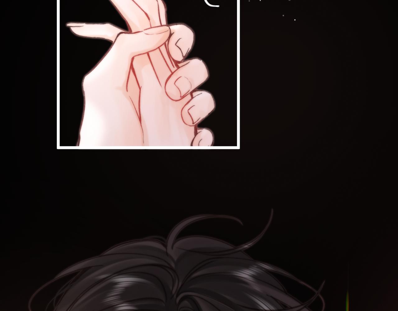 🍵白日梦我 第113话 第一次见家里人？ 第28页
