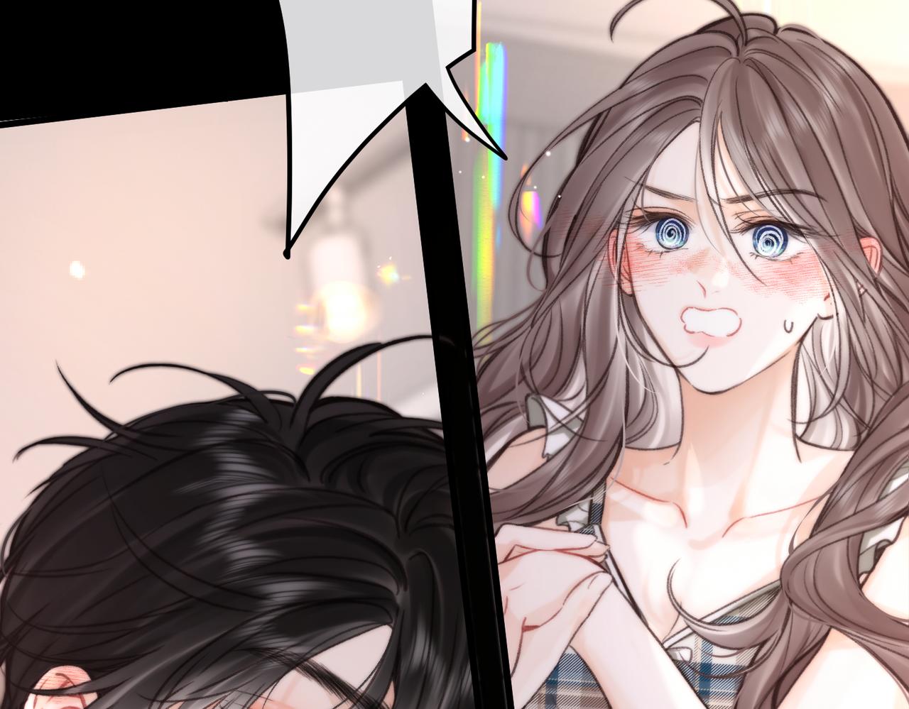 🍵白日梦我 第113话 第一次见家里人？ 第33页