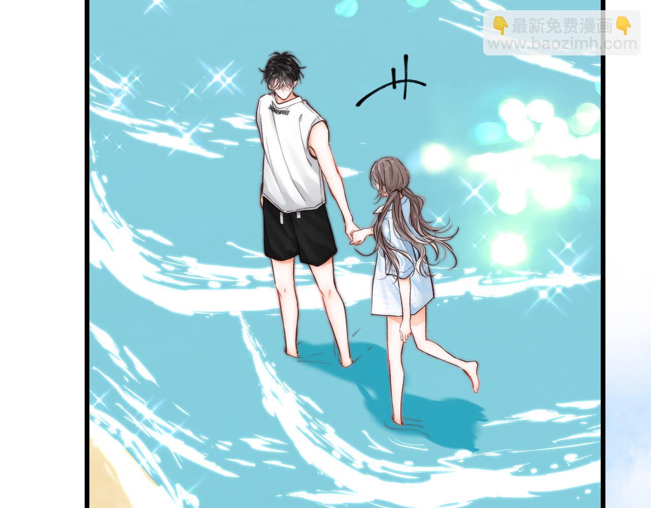 🍵白日梦我 第113话 第一次见家里人？ 第44页