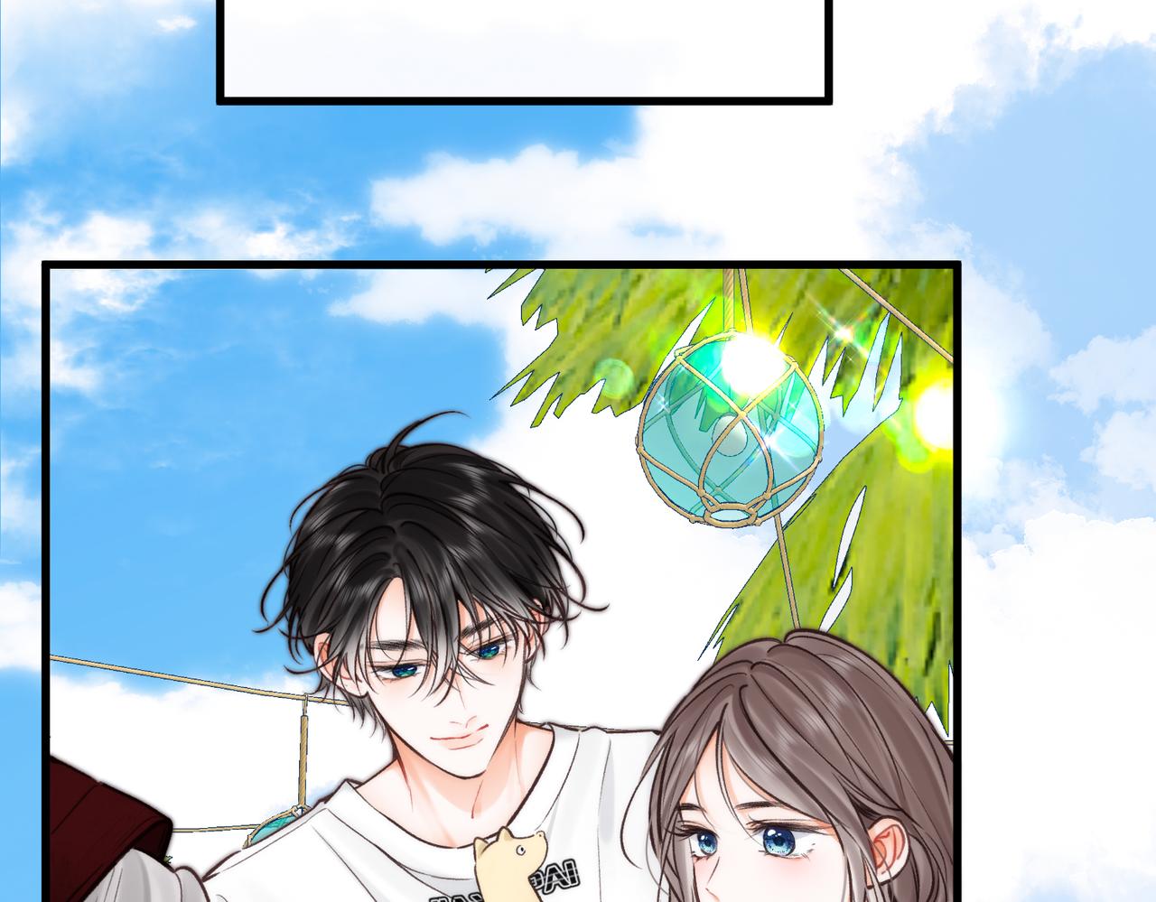 🍵白日梦我 第113话 第一次见家里人？ 第46页
