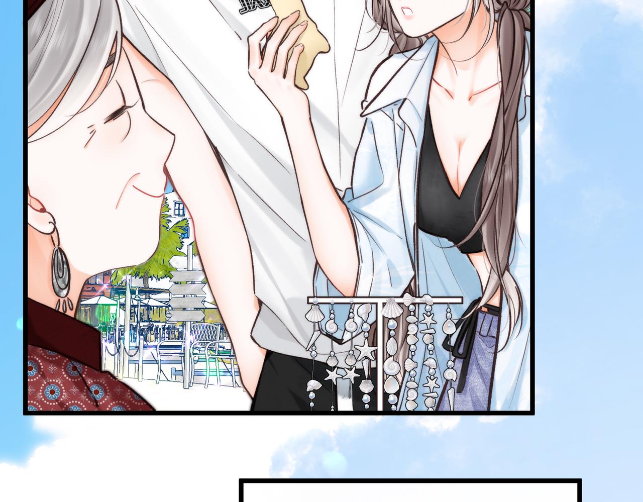 🍵白日梦我 第113话 第一次见家里人？ 第47页