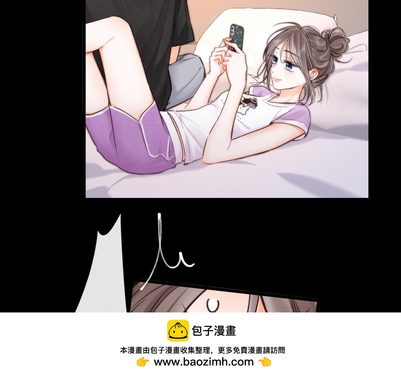 🍵白日梦我 第113话 第一次见家里人？ 第50页