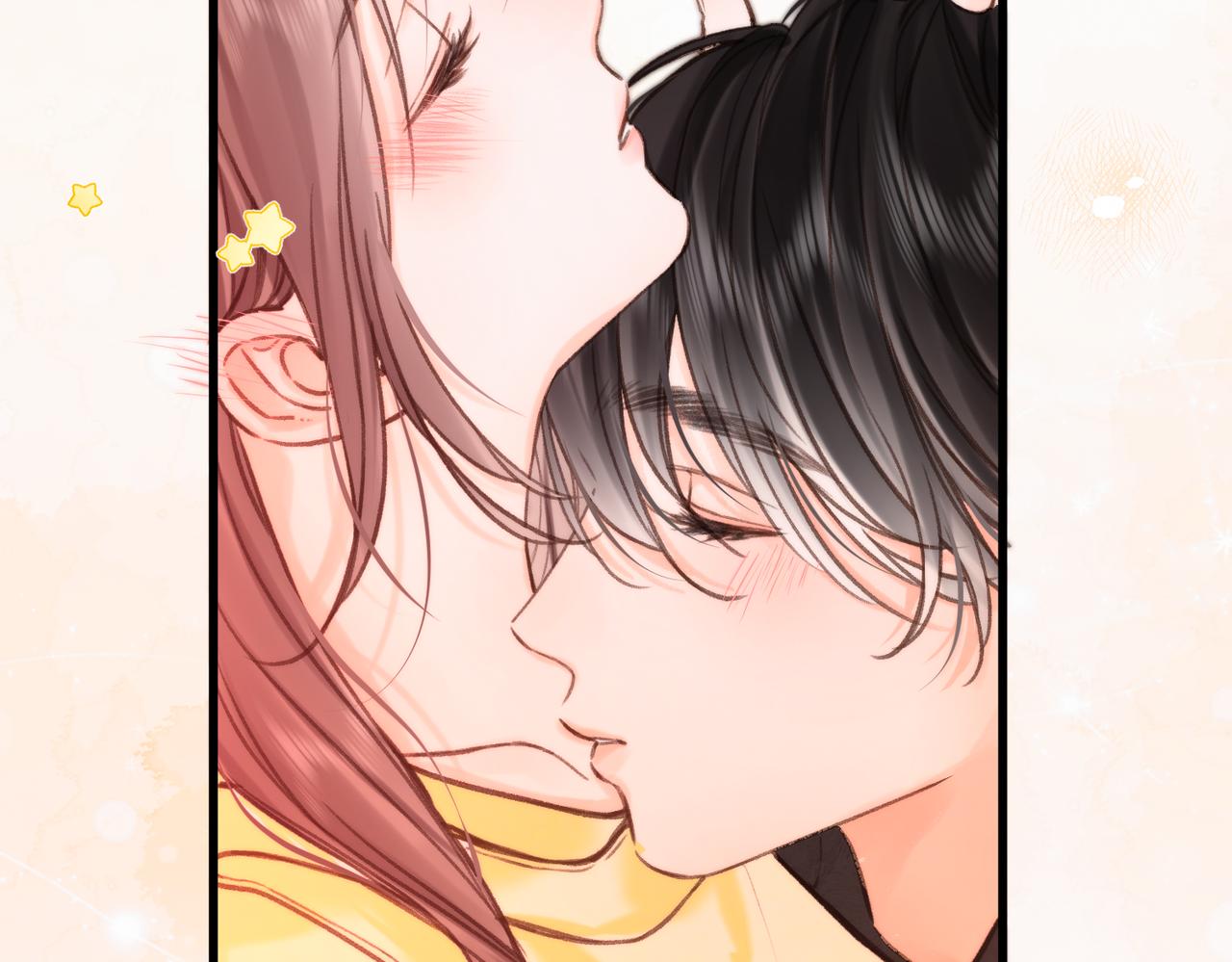 🍵白日梦我 第115话 没有什么过不去的 第12页