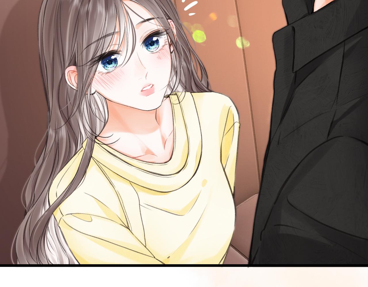 🍵白日梦我 第115话 没有什么过不去的 第16页