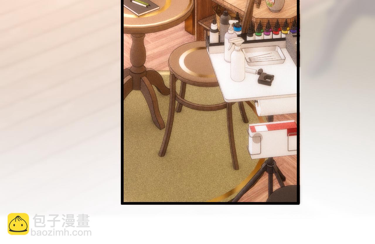 🍵白日梦我 第115话 没有什么过不去的 第35页