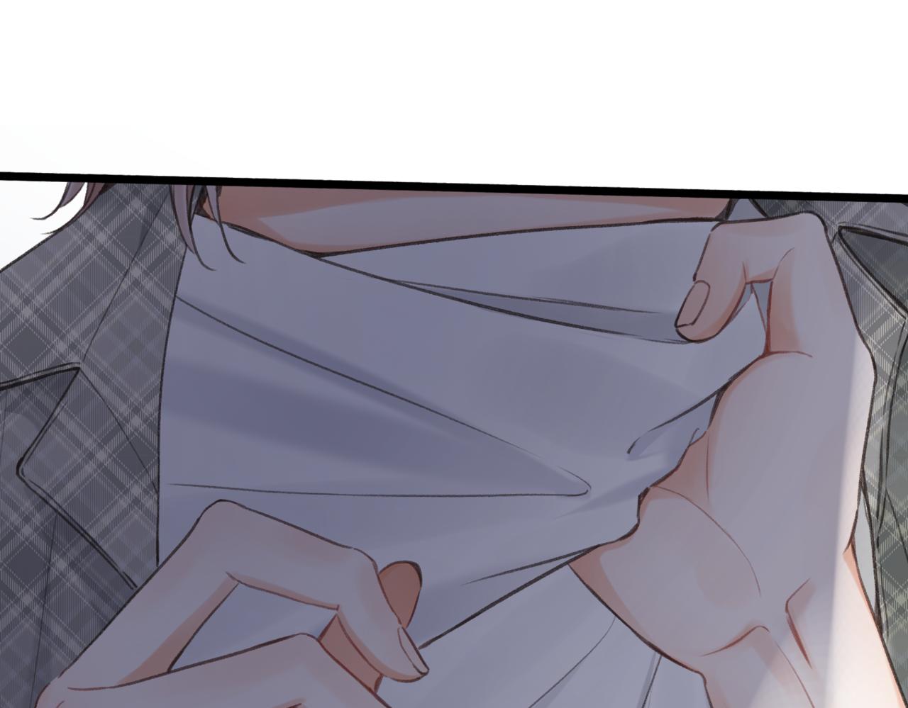 🍵白日梦我 第117话 脚踏两只船？？ 第13页