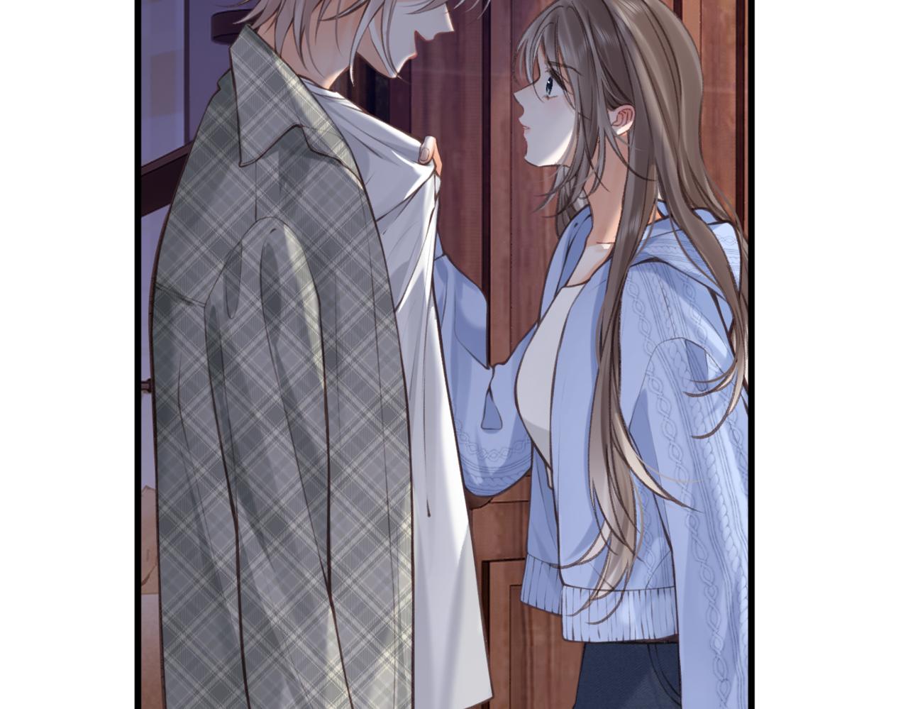 🍵白日梦我 第117话 脚踏两只船？？ 第19页