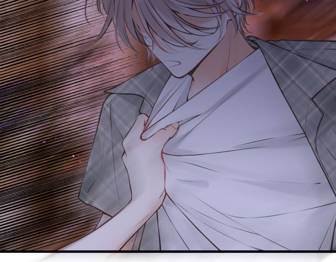 🍵白日梦我 第117话 脚踏两只船？？ 第26页