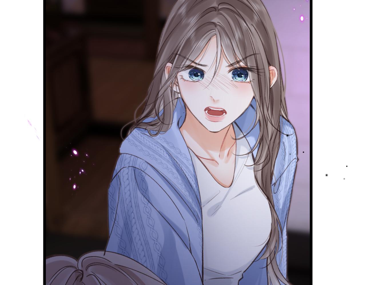 🍵白日梦我 第117话 脚踏两只船？？ 第31页