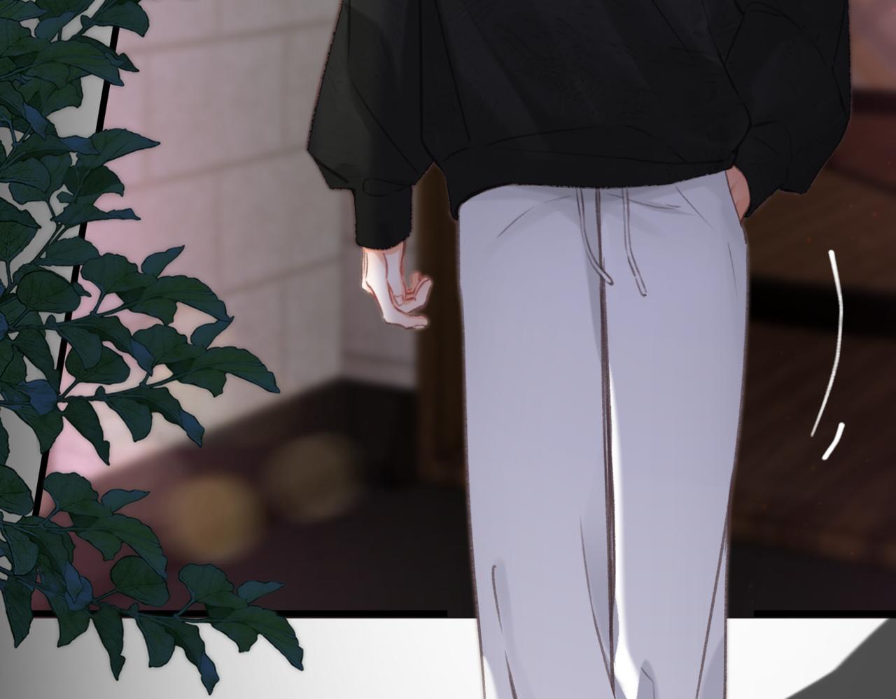 🍵白日梦我 第117话 脚踏两只船？？ 第48页