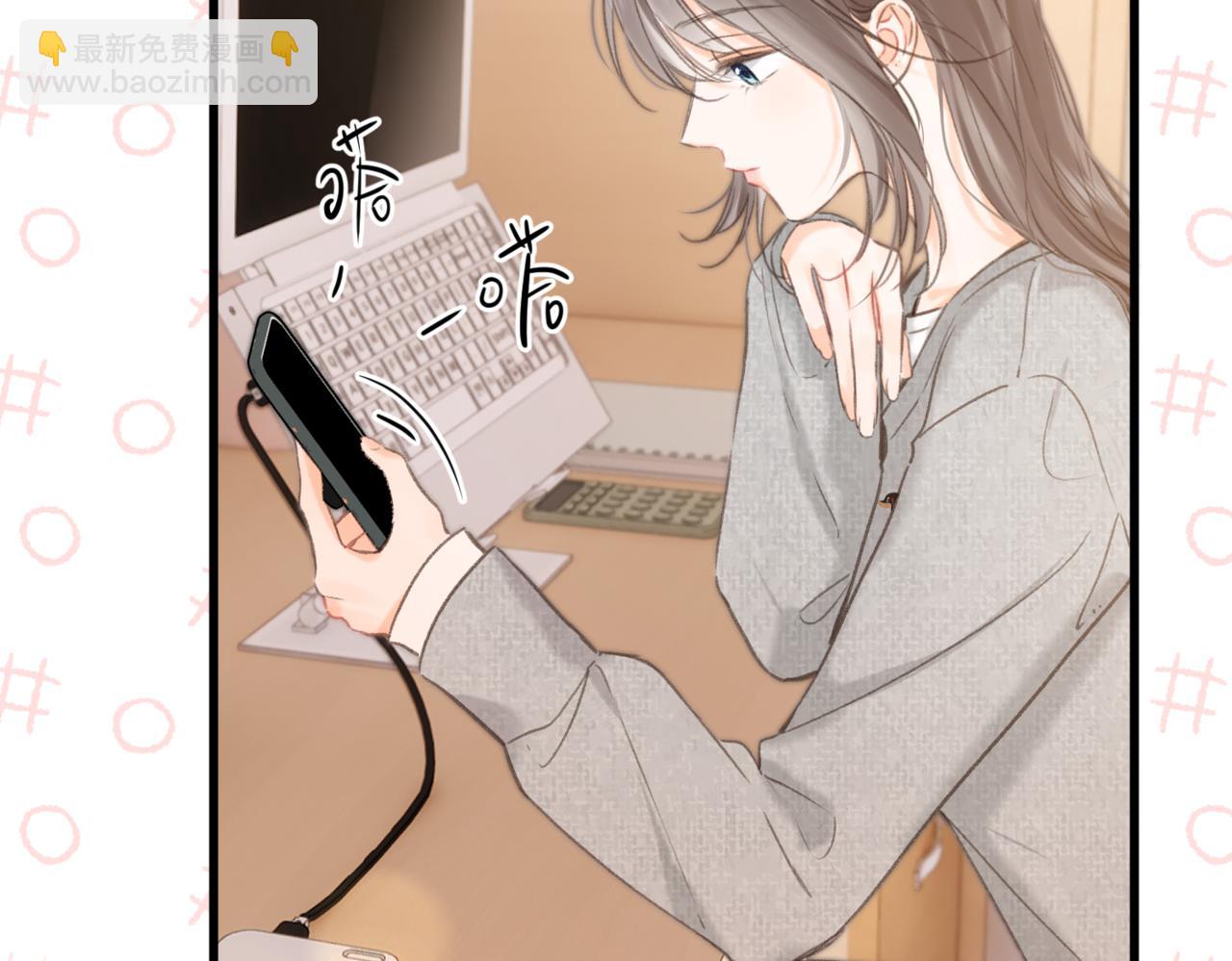 第119话 正面交锋(1/3)-第316话