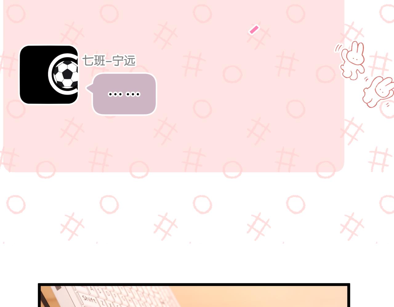 第119话 正面交锋(1/3)-第316话