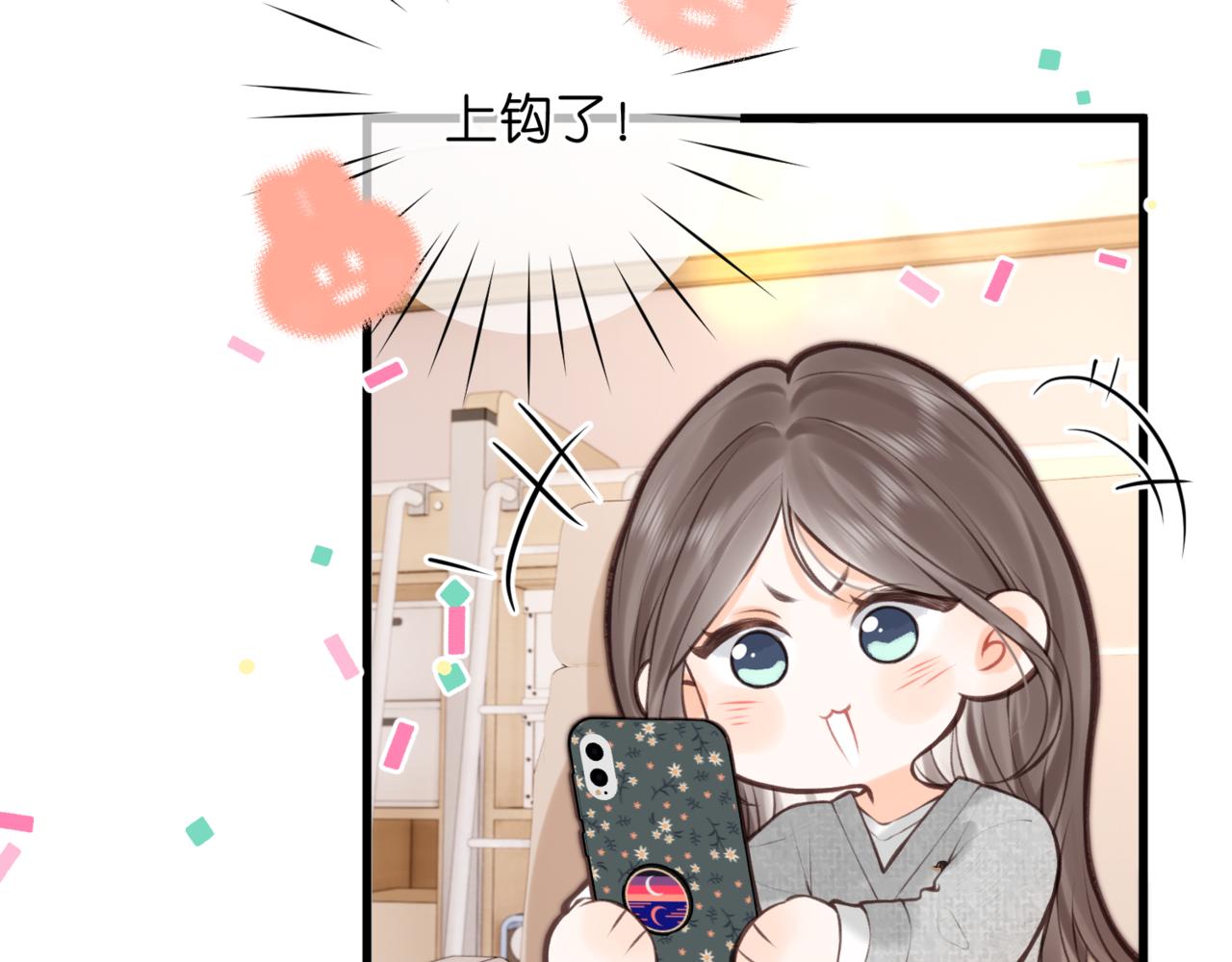 第119话 正面交锋(1/3)-第316话