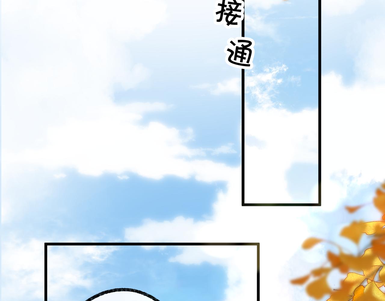 第119话 正面交锋(1/3)-第316话