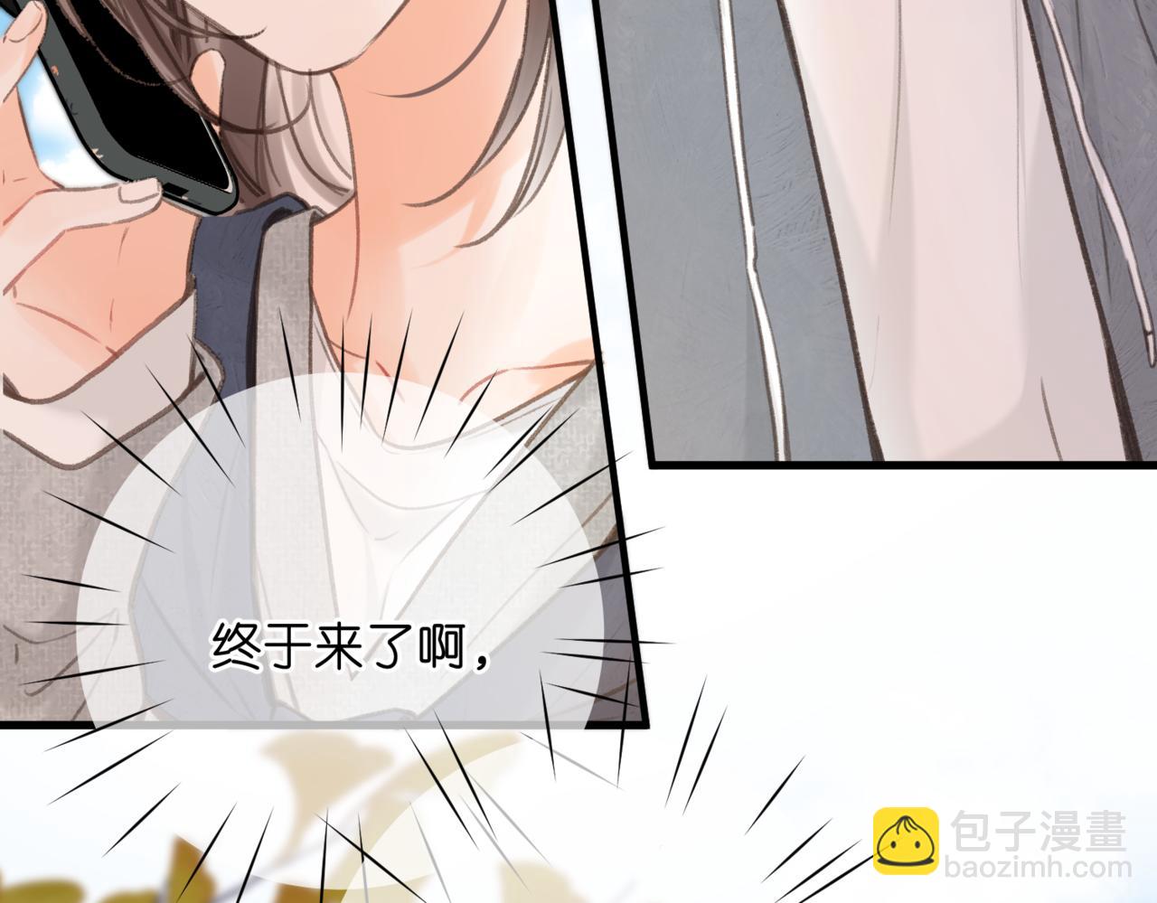 第119话 正面交锋(1/3)-第316话