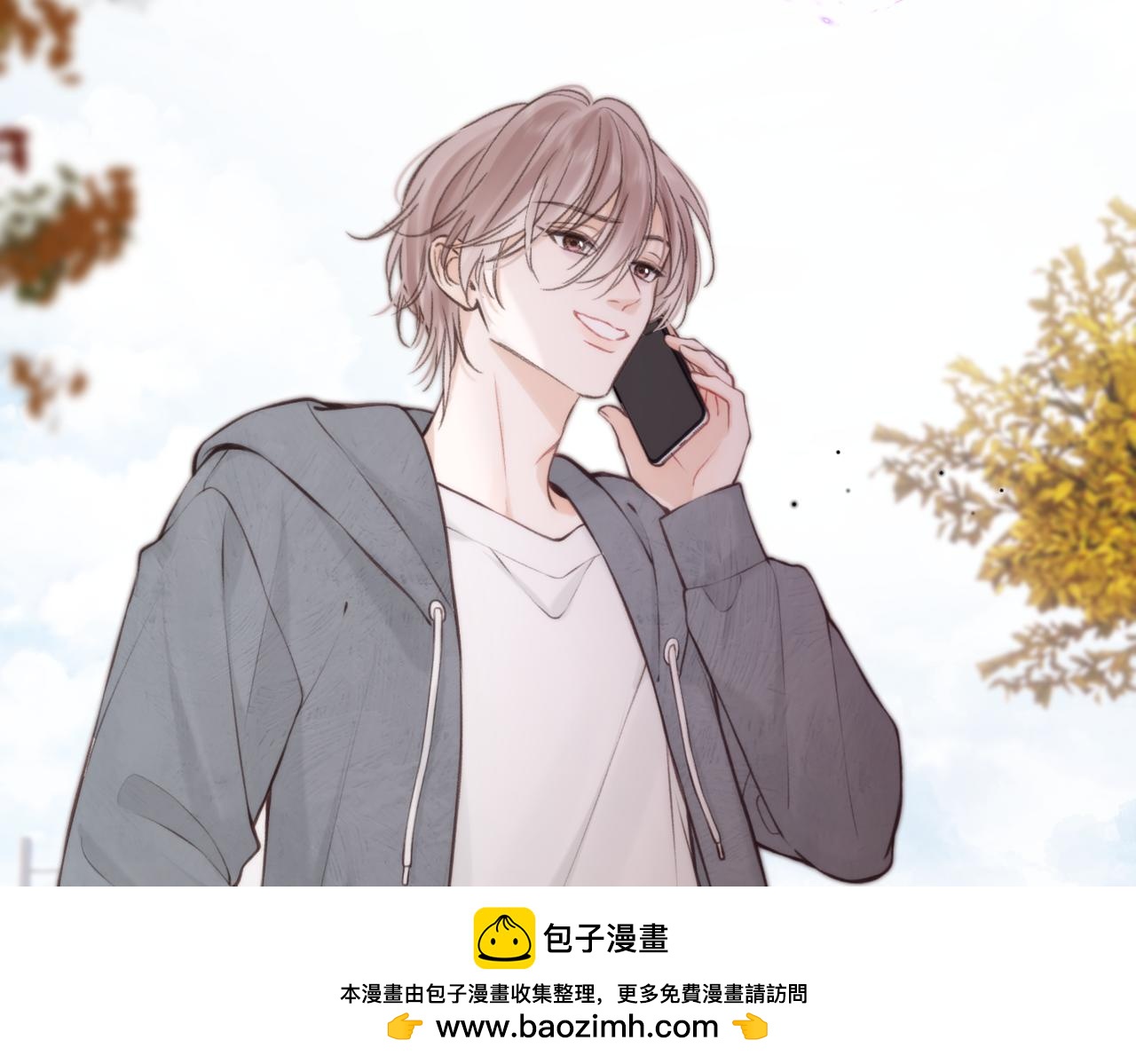 第119话 正面交锋(1/3)-第316话