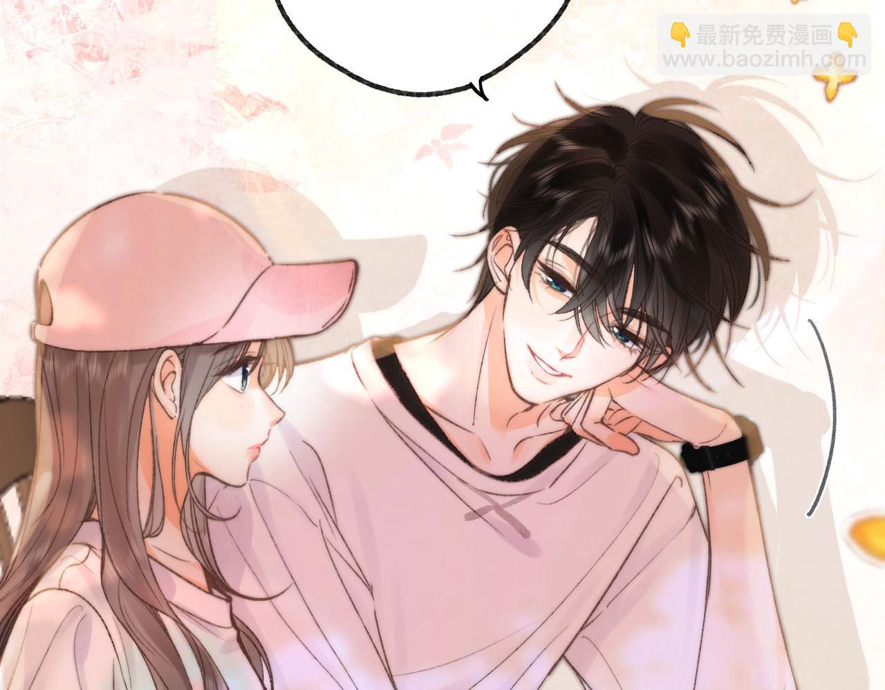 🍵白日梦我 第16话 少女的睡颜 第23页