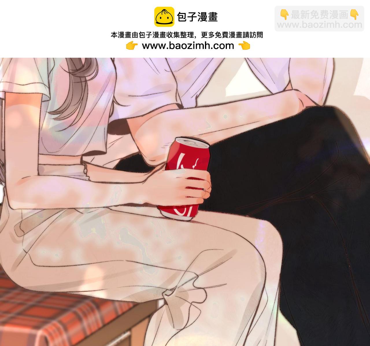 🍵白日梦我 第16话 少女的睡颜 第24页