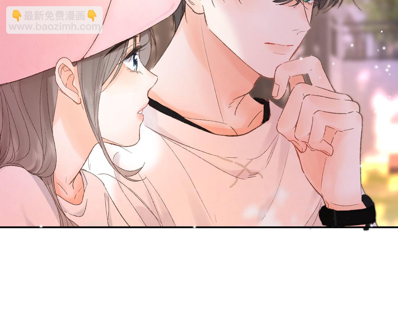 🍵白日梦我 第16话 少女的睡颜 第31页