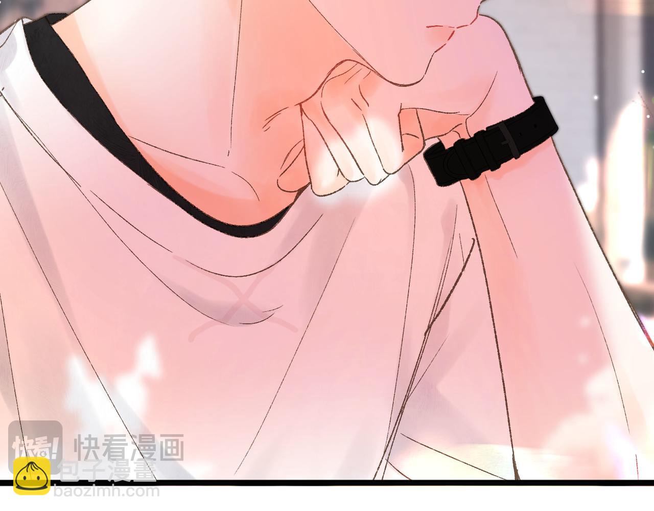 🍵白日梦我 第16话 少女的睡颜 第34页
