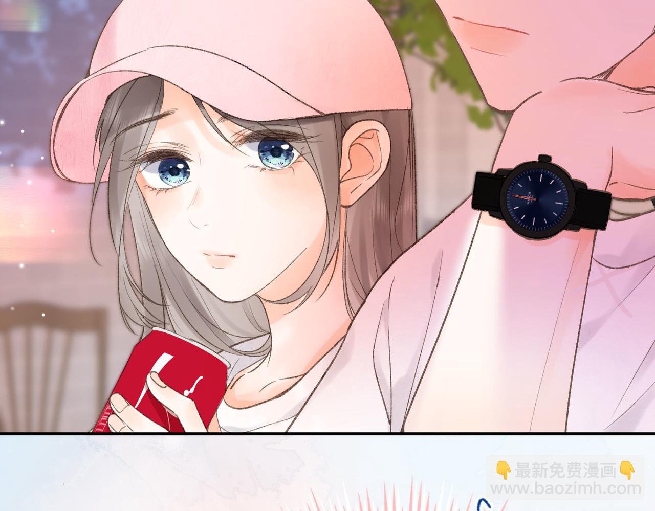🍵白日梦我 第16话 少女的睡颜 第36页