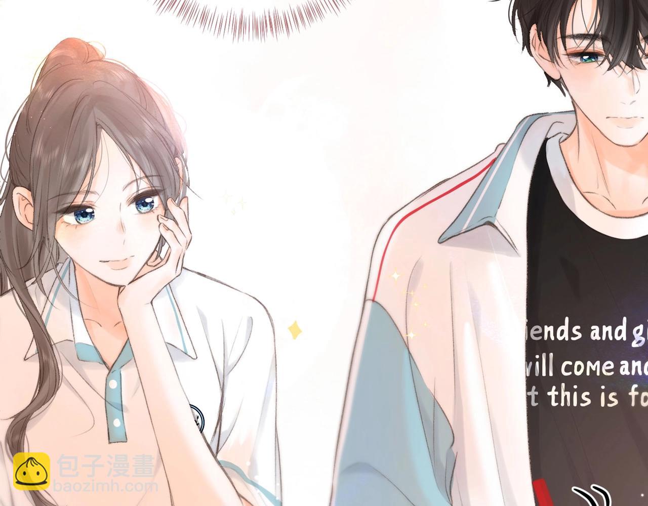 🍵白日梦我 第26期 沈倦学习经验大分享—— 第22页