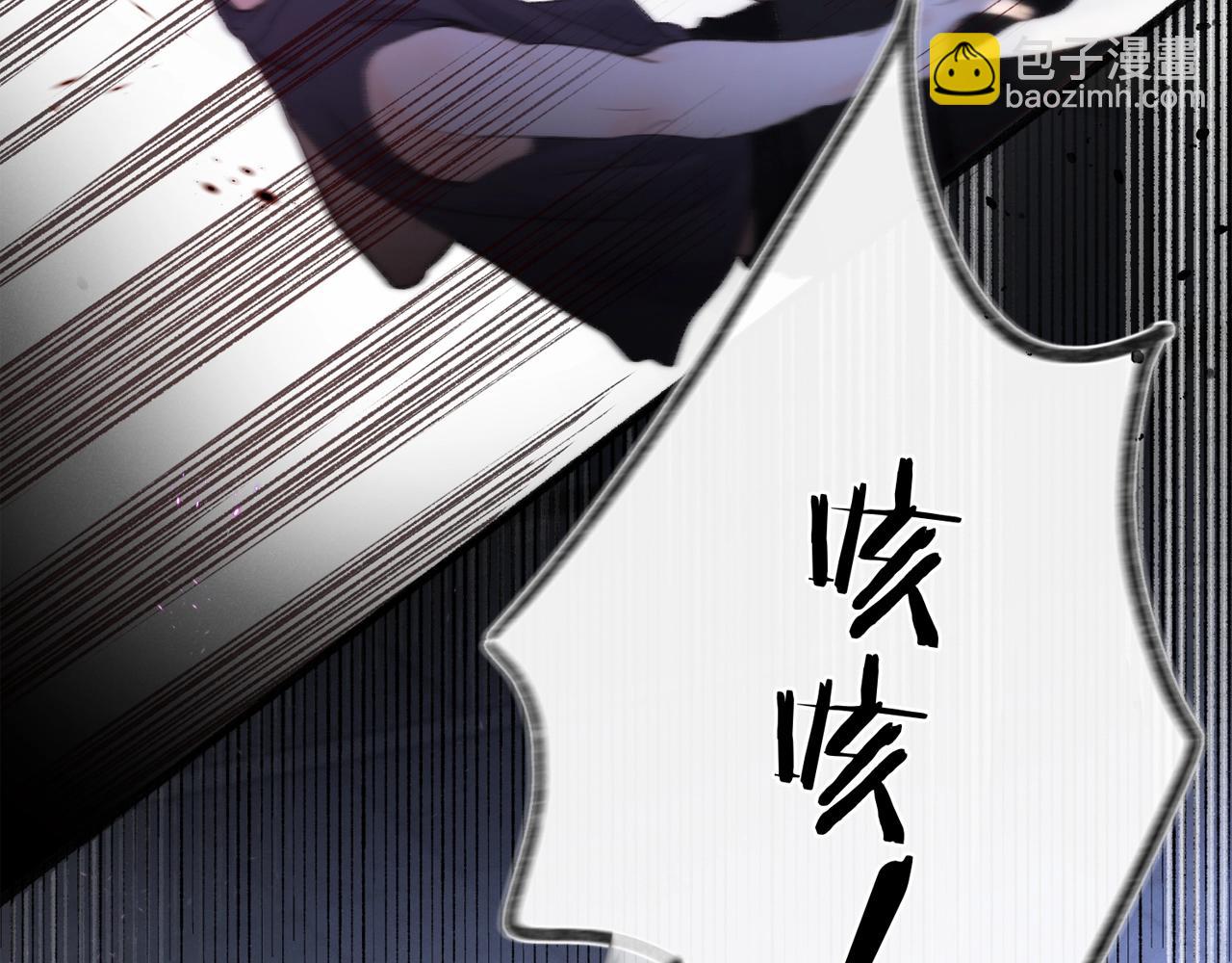 🍵白日梦我 第26期 沈倦学习经验大分享—— 第35页