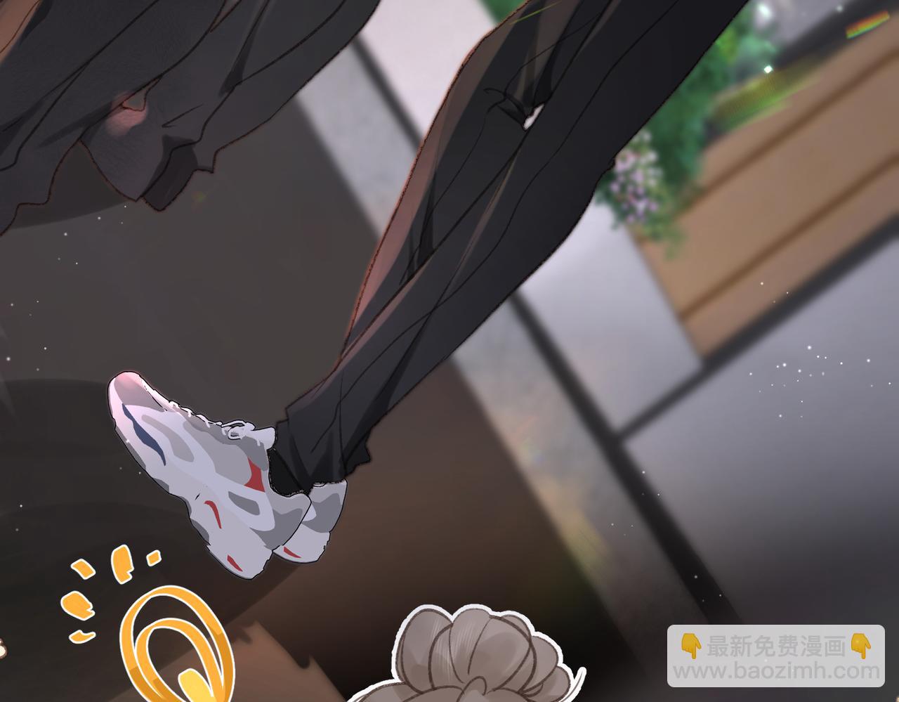 🍵白日梦我 第4话 误入群架现场?! 第13页