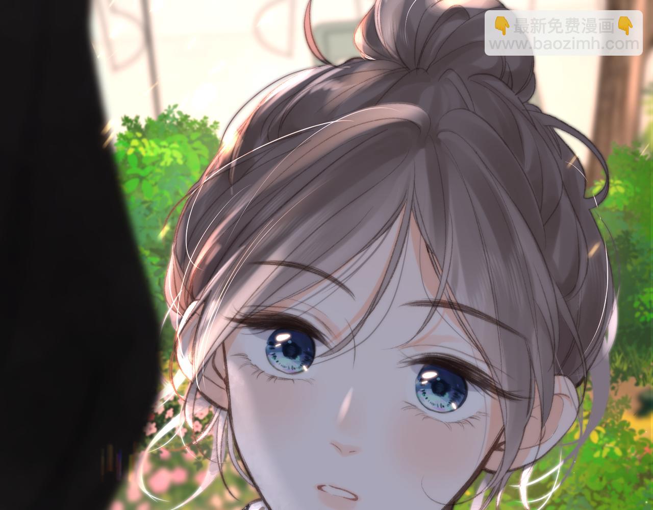 🍵白日梦我 第4话 误入群架现场?! 第28页