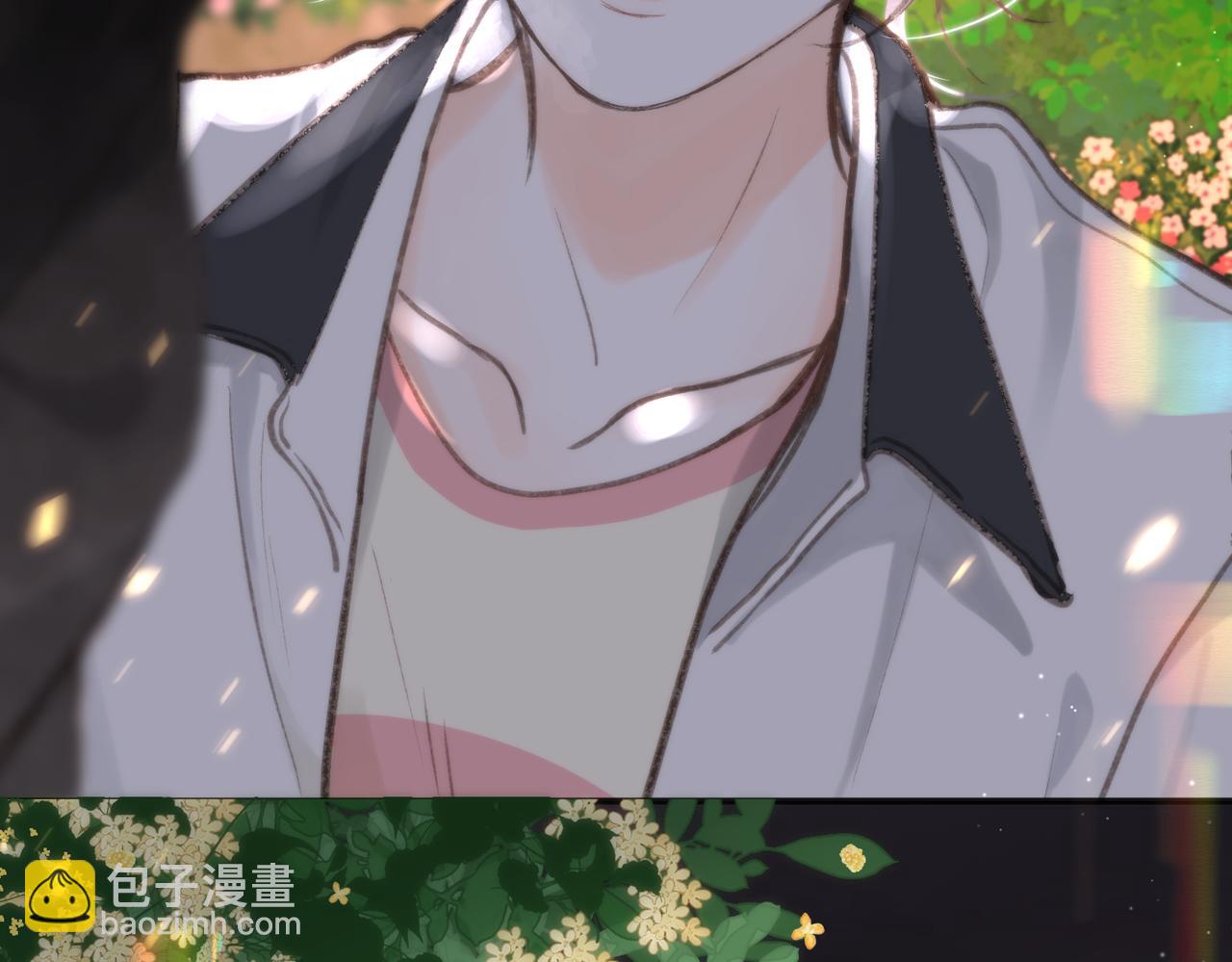 🍵白日梦我 第4话 误入群架现场?! 第29页