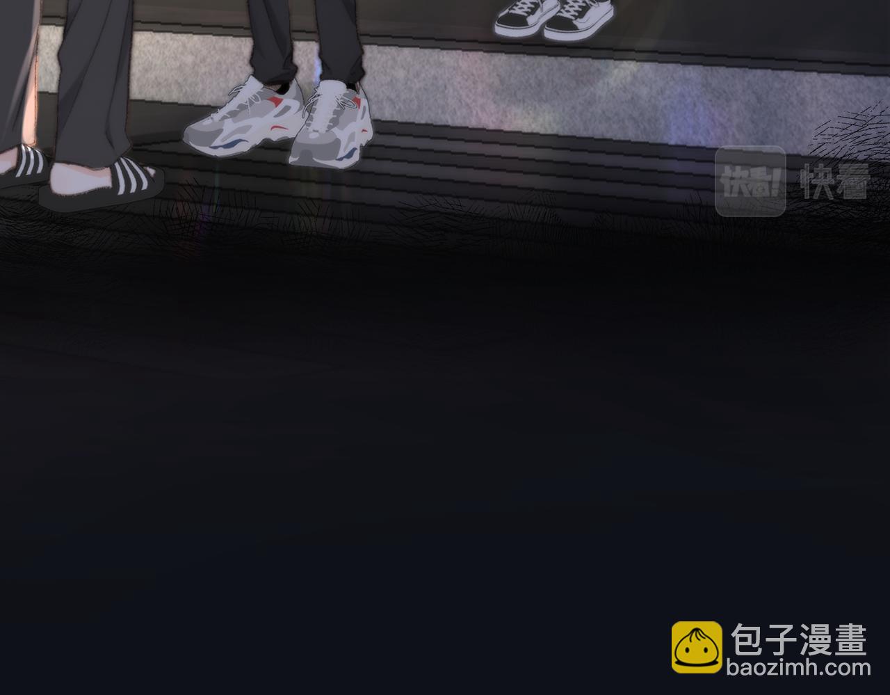 🍵白日梦我 第4话 误入群架现场?! 第33页